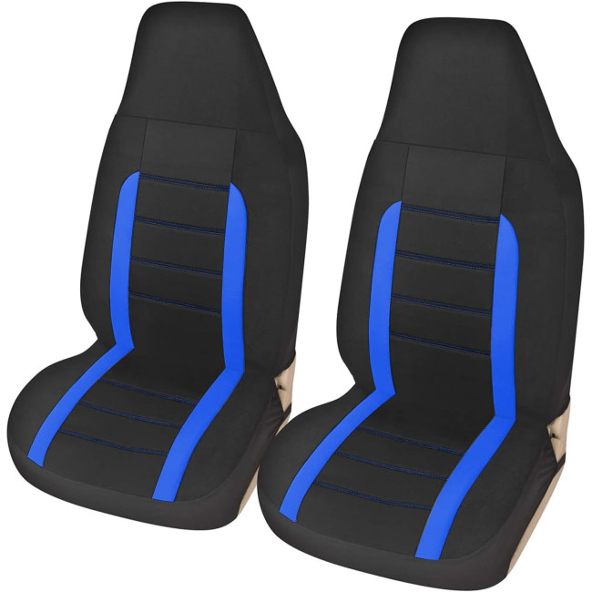  Універсальний чохол AUTOYOUTH Y40771-BLUE для автокрісла, синій (4115)