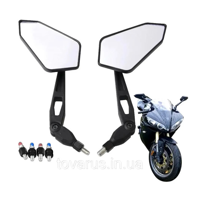 Якісні дзеркала заднього виду, шарнірні на мотоцикл (2171)