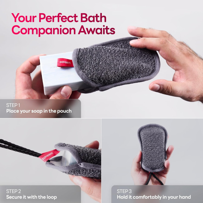 CAVEEM Мішечок для мила CSB001, з губкою для душу (2 шт.), сірий (5100)