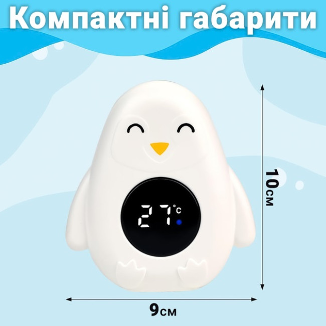 Дитячий термометр для ванної в формі пінгвіна UChef BT-03 для вимірювання температури води, Білий (0159)