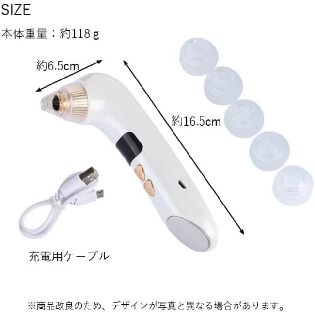 Апарат для відсмоктування пор з камерою, білий, догляд за порами, пристрій для краси обличчя (0134)