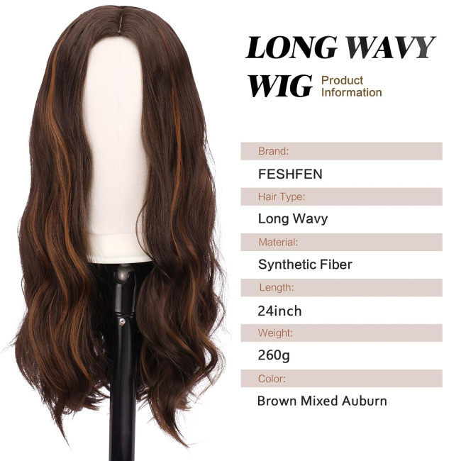 Довгі коричневі світлі перуки FESHFEN для жінок, 22 дюйми, синтетичний хвилястий перука з проділом посередині для щоденної вечірки (0104)