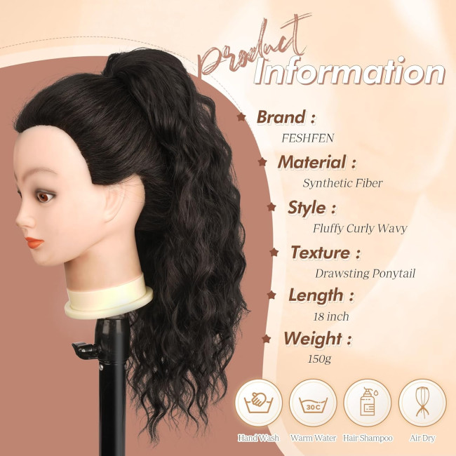 Нарощування волосся FESHFEN на заколках, м'яке синтетичне нарощування волосся для жінок, 18 дюймів, темно-коричневий (0111)