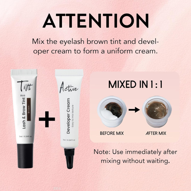 Професійний набір для фарбування вій та брів GOLLEE коричневого кольору (4164)