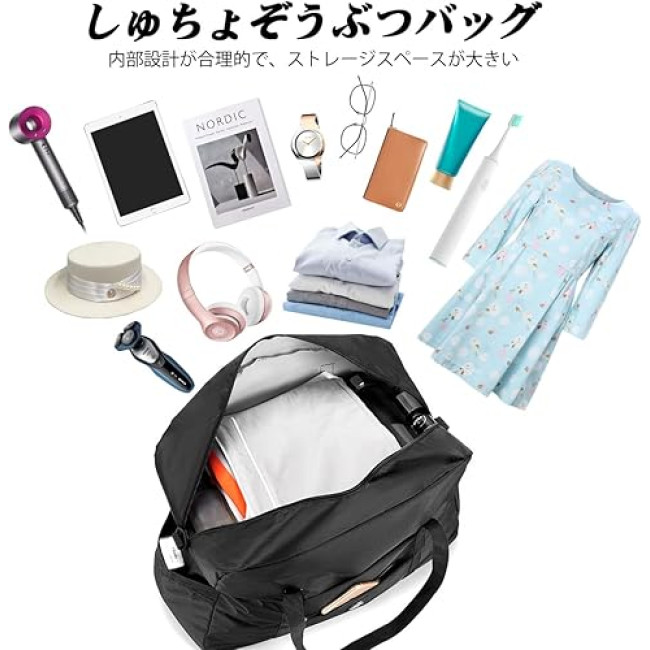 BAGZY Ручна сумка для покупок, 30 л, водостфйка, фламінго (5151)