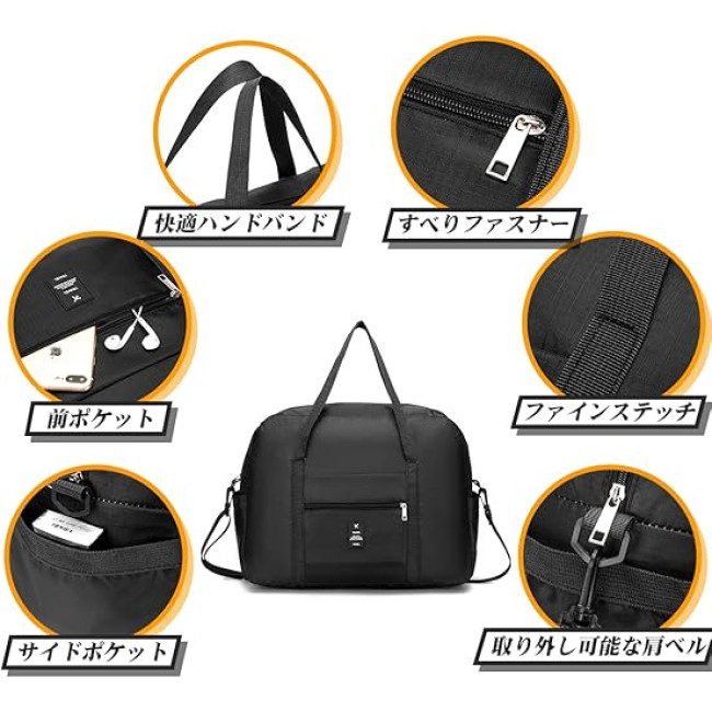 BAGZY Ручна сумка для покупок, 30 л, водостфйка, фламінго (5151)