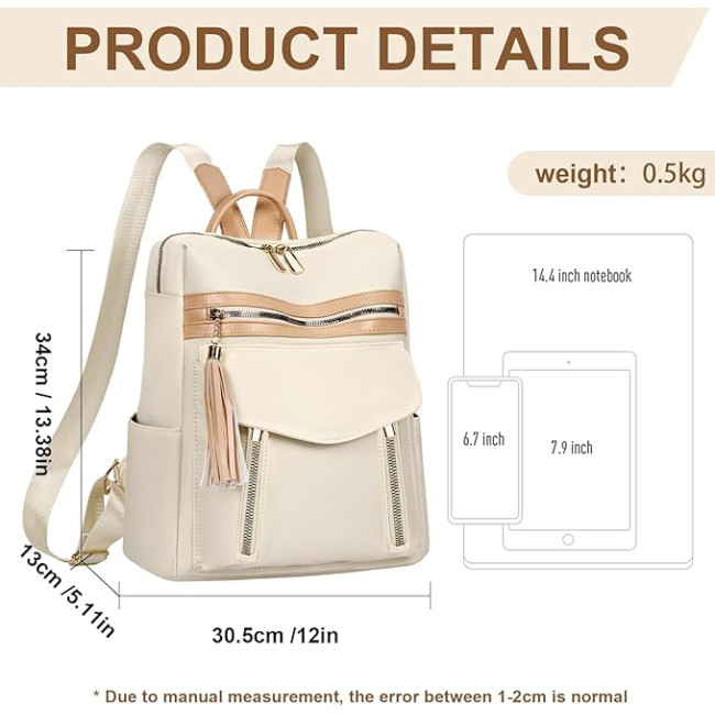 Жіночий рюкзак Leathario, бежевий (3119)