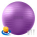 Балансувальний м'яч 75 см, аксесуари для йоги та пілатесу, домашнє фітнес-обладнання, для вагітних, фіолетовий (5169) № 