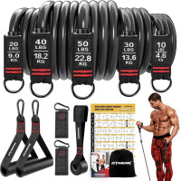 GYMERK Набір еспандерів DGLLD5S-SL01, з 5 різними рівнями опору та гумовими ручками, чорний (5018)