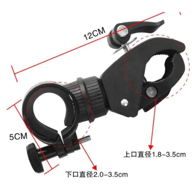 Кріплення для вело фари, насоса, поворотне, на кермо або вилку (5038)