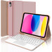 Чохол-клавіатура JADEMALL з трекпадом для iPad 10/11-го покоління, рожевий (3079) № 