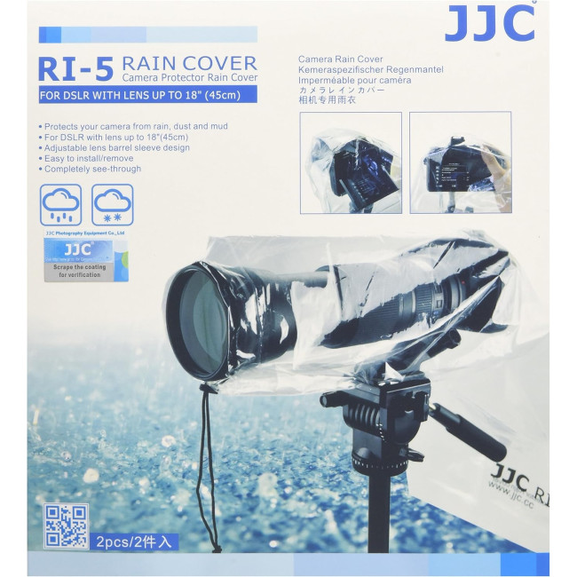  Дощовик для камери JJC RI-5 (4161)