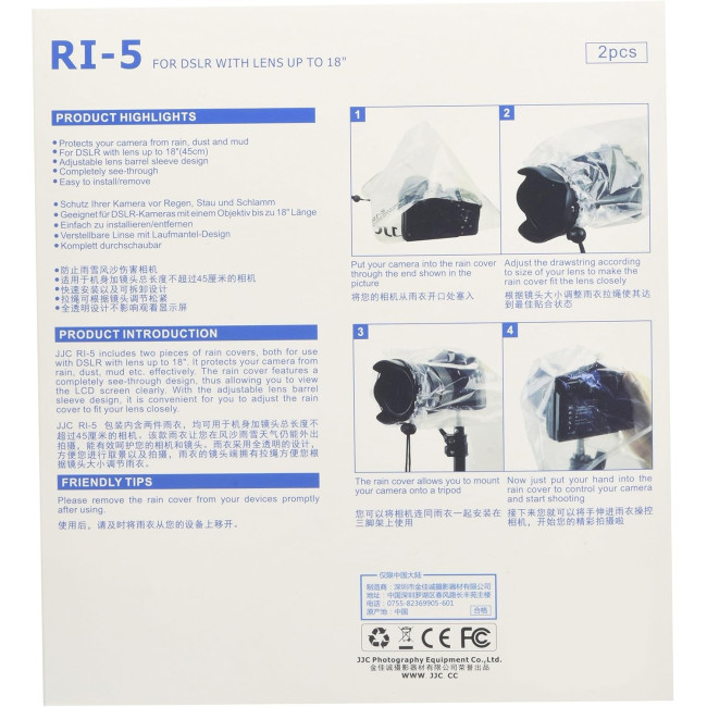  Дощовик для камери JJC RI-5 (4161)
