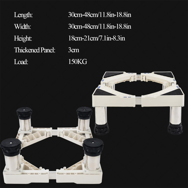 MQZHUK Опорна рама для холодильника JHZY2-Z240220W-D3-15, регульована довжина/ширина основи 30-48 см, висота 15 см, білий (5138)