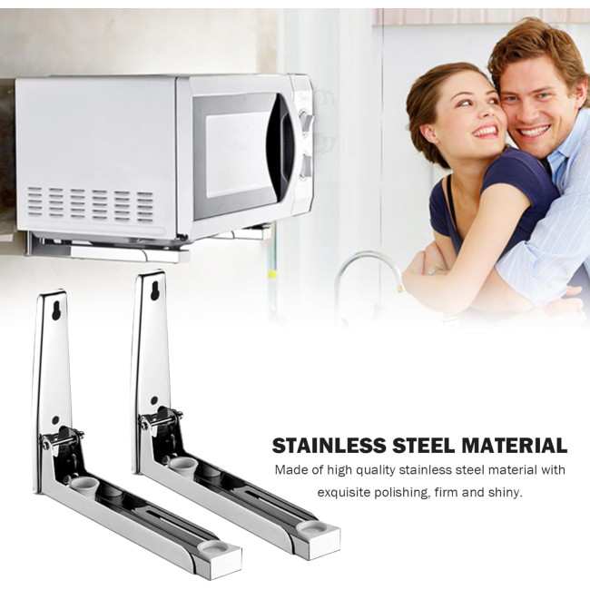 Настенный кронштейн Tadoiooy для микроволновки, 2 шт (4027)