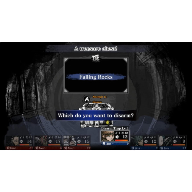 Відео гра Labyrinth of Zangetsu PQube, платформа Nintendo Switch, Nintendo Switch - OLED Model, Nintendo Switch 2, Nintendo Switch Lite (2017)