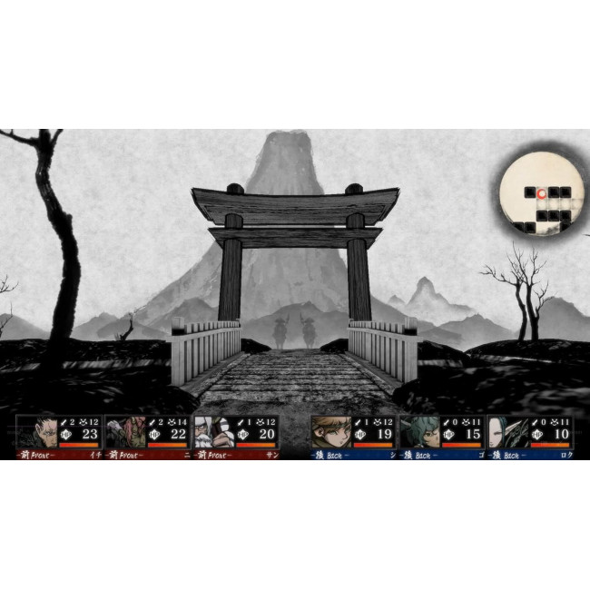 Відео гра Labyrinth of Zangetsu PQube, платформа Nintendo Switch, Nintendo Switch - OLED Model, Nintendo Switch 2, Nintendo Switch Lite (2017)