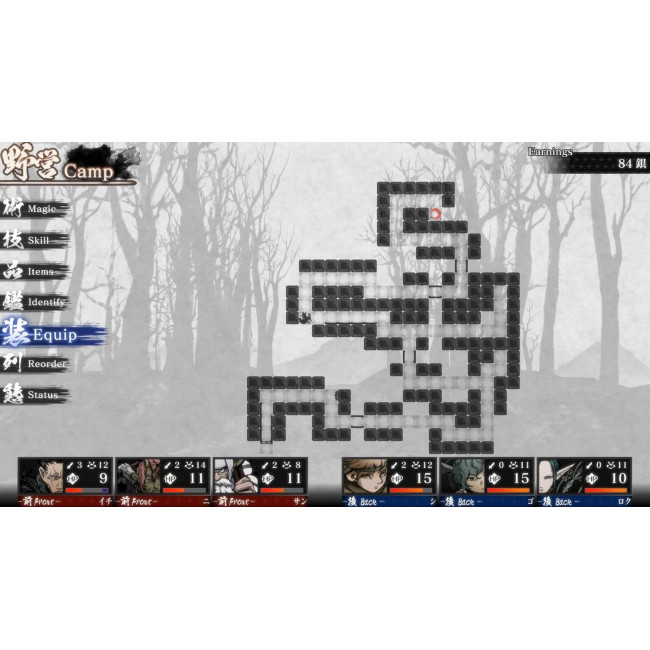 Відео гра Labyrinth of Zangetsu PQube, платформа Nintendo Switch, Nintendo Switch - OLED Model, Nintendo Switch 2, Nintendo Switch Lite (2017)