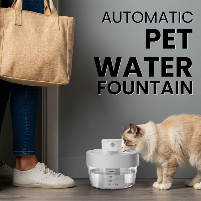 Акумуляторний фонтанчик Pewkim TZ-WF07 для домашніх тварин, білий (4003)