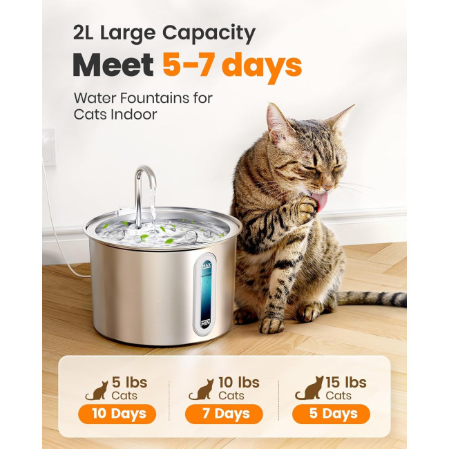 Фонтан для котів Oneisall PWF 001 з нержавіючої сталі, 2-літрові фонтани для котів, з тихим насосом та 3 фільтри, срібний (0011)