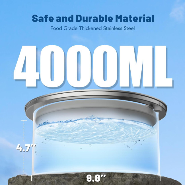 Миска для воды для собак Smartoo 4 л, без разливки (4165)