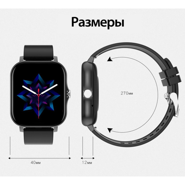 Смарт годинник GLOBEX фітнес браслет з силіконовим ремінцем, Bluetooth, чорний (my-9072)