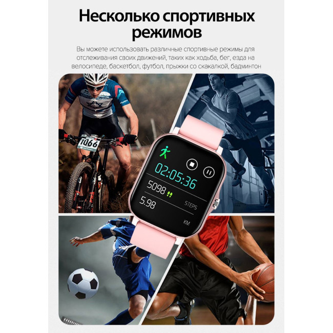 Смарт годинник GLOBEX фітнес браслет з силіконовим ремінцем, Bluetooth, чорний (my-9072)