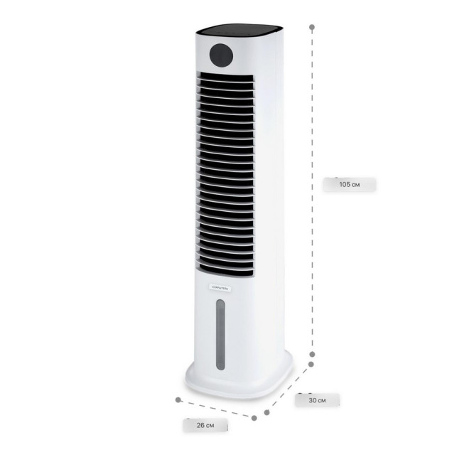 Розумний вентилятор-охолоджувач-очисник та зволожувач повітря Klarstein Skytower Grand Smart Wi-Fi, 10035816, 480 м3/год білий (my-5224)