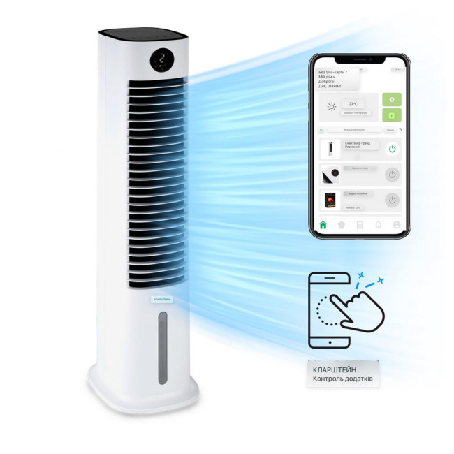 Розумний вентилятор-охолоджувач-очисник та зволожувач повітря Klarstein Skytower Grand Smart Wi-Fi, 10035816, 480 м3/год білий (my-5224)