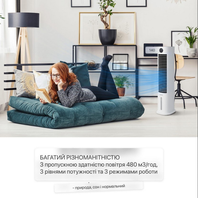 Розумний вентилятор-охолоджувач-очисник та зволожувач повітря Klarstein Skytower Grand Smart Wi-Fi, 10035816, 480 м3/год білий (my-5224)