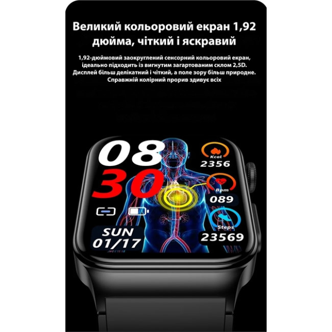 Розумний годинник Lemfo E500 Black з тонометром, глюкометром, вимірюванням рівня кисню в крові та вимірюванням температури тіла та ЕКГ (my-11137)